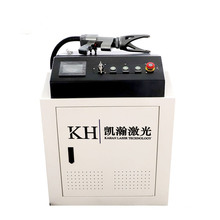 Industry Cheap Price 100W 200W Raycus Fiber Laser Cleaning Machine Factory Manufacturer
